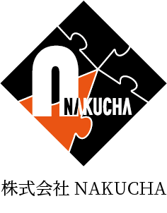 株式会社NAKUCHA